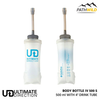 ขวดน้ำนิ่มแบบหลอดยาว ULTIMATE DIRECTION BODY BOTTLE IV 500 S