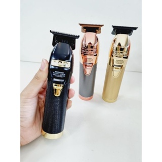 [พร้อมส่ง สีทอง]BabylissPro Gold FX Trimmer