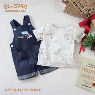 ELEGANT KIDS - เสื้อผ้าเด็กผู้ชาย งานปัก+งานฝีมือ ลายไดโนเสาร์