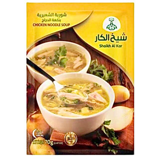 Shaikh Al Kar Noodle Soup 70g