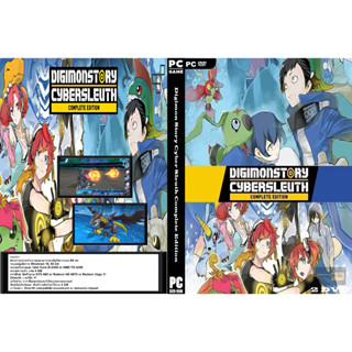 เกมส์ PC/NB Digimon Story Cyber Sleuth Complete Edition