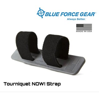 Tourniquet NOW! Strap Tourniquet Holder  Made​ in​ USA​