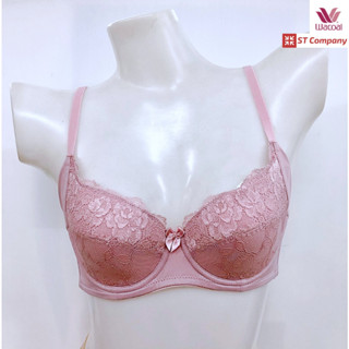 Wacoal Basic Bra รุ่น WB9912 สีชมพู WR บรา เสริมโครง 4/5 คัพ เก็บกระชับทรง เก็บเนื้อข้างๆ เสื้อใน ยกทรง วาโก้ ชุดชั้นใน