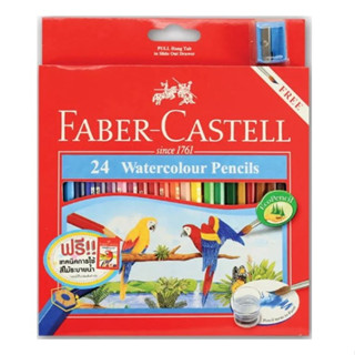 สีไม้ ระบายน้ำ faber castall 48 สี