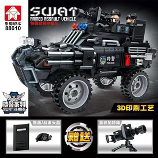 ProudNada Toys ตัวต่อ ตำรวจ หน่วยสวาท รถจี๊ปตำรวจ  LEYI SWAT ARRMED ASSAULT VEHICLE 520+ PCS 88010