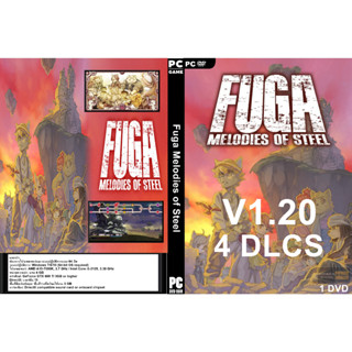 เกมส์ PC/NB Fuga Melodies of Steel