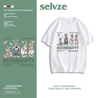 SELVZE （พร้อมส่งจากกทม มาถึงใน 3วัน）print T-shirt พิมพ์กระต่าย เสื้อยืด หลวม ผู้หญิง oversize A1761