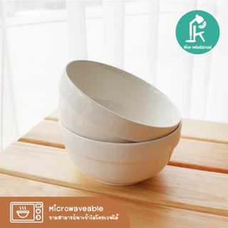 [ซื้อในVDOลดเหลือ 297 ] ชุดชามอาหารแมว ชามให้อาหารสัตว์เลี้ยง ชามข้าวแมว พร้อมถ้วยเซรามิคคู่แบบเอียง,แบบตรง catbowl