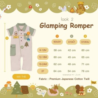 AimerKidsNew Romper New Bucket Hat Kids