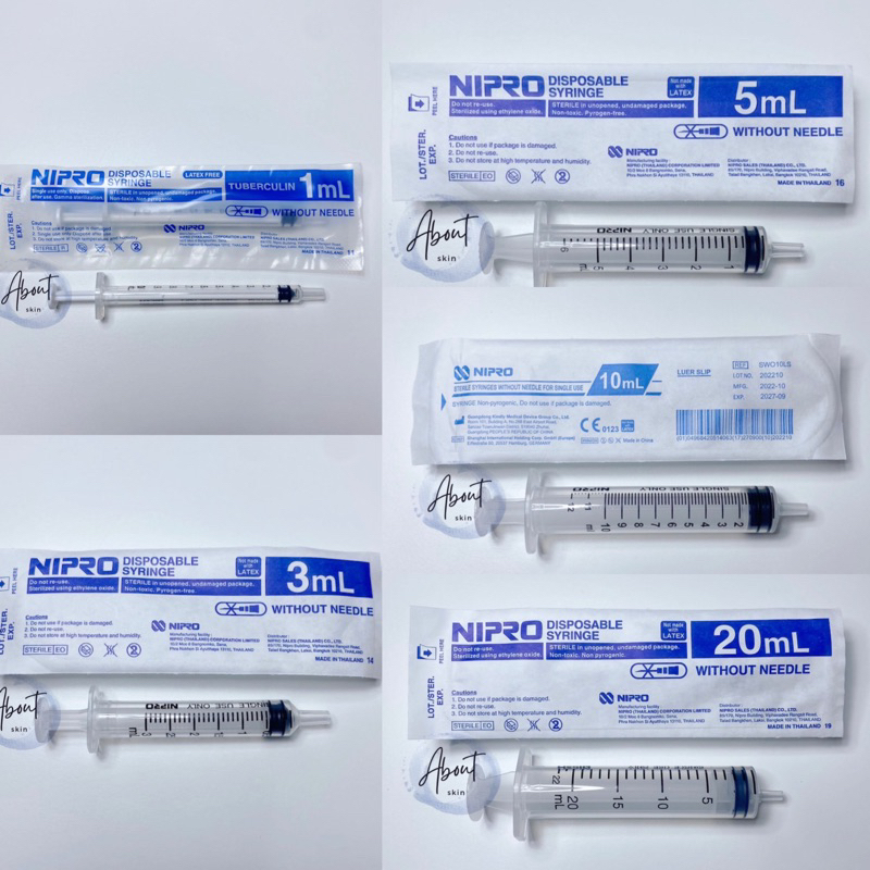 ไซริ้งค์ syringes NIPRO