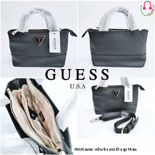 สินค้าใหม่ พร้อมส่ง! กระเป๋า Guess หรูหราไฮโซ ของแท้ 100%