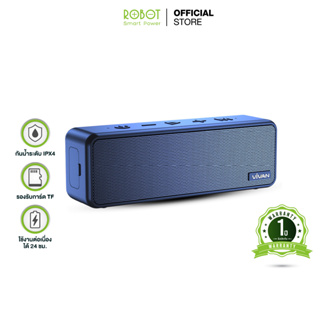 ROBOT รุ่น VS20 ลำโพงบลูทูธ ลำโพง Wireless Bluetooth Speaker ลำโพงไร้สาย ขนาด 20 วัตต์ บลูทูธ 5.0 รองรับ TF Card/Aux/TWS กันน้ำระดับ IPX7 รับประกัน 1 ปี