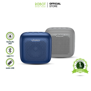 [สินค้าใหม่] ROBOT รุ่น VS1/VS20 ลำโพงบลูทูธ ลำโพง แบบพกพา Wireless Bluetooth Speaker ลำโพงไร้สาย บลูทูธ 5.0 กันน้ำระดับ IPX5 รองรับ USB/TF Card/TWS รับประกัน 1 ปี