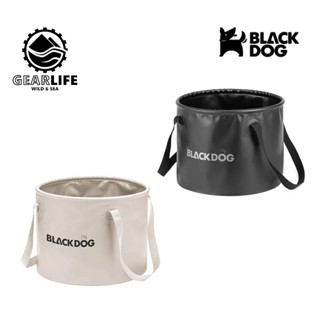 Blackdog ถังน้ำพับได้ 20L ถังใส่ของ ถังพับได้ ถังน้ำพกพา ถังใส่น้ำ ถังน้ำ ถัง Foldable Round Bucket