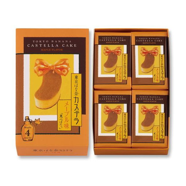 Tokyo Banana 'Mitsuketa'" ที่สนามบินฮาเนดะ มีจำหน่าย “Tokyo Banana Castella Maple Flavoured Miitsuke