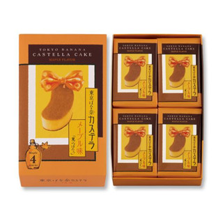 Tokyo Banana Mitsuketa" ที่สนามบินฮาเนดะ มีจำหน่าย “Tokyo Banana Castella Maple Flavoured Miitsuketa” จำนวนจำกัด กลิ่น