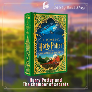 [พรี 10-15วัน] Harry Potter and the Chamber of Secrets (เล่ม 2) : MinaLima Edition / J.K. Rowling นิยายอังกฤษ แฮร์รี่พอต