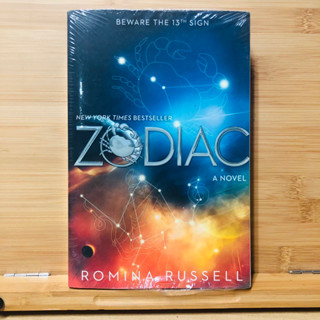 ข095 BEWARE THE 13TH SIGN NEW YORK TIMES BESTSELLER ZODIAC A NOVEL ROMINA RUSSELL