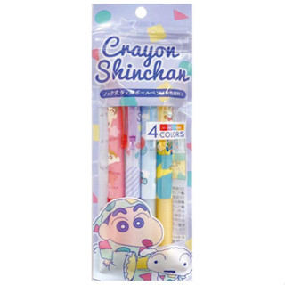 Set ปากกา 4 ชิ้น Shinchan 4x Gel Ballpoint Pen Set 2023 Type 1 ลาย Shinchan