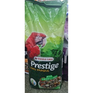 prestige Aramix อาหารนกมาคอว์ กระสอบ 15 kg