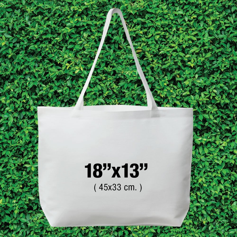 พร้อมส่ง ถุงผ้าสีขาว ไม่มีลายสกรีน กระเป๋าเปล่า ถุงผ้า size Jumbo 13x18 นิ้ว มีฐานก้น