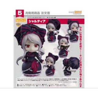 [ สินค้า พรีออเดอร์ ] Nendoroid No.1981 Shalltear ลิขสิทธ์แท้ 💯% jp🇯🇵