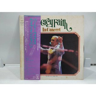 1LP Vinyl Records แผ่นเสียงไวนิล  Percy Faith album: The Great Concert   (J18A267)