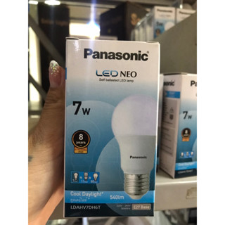 (สินค้าลดราคา) PANASONIC หลอดไฟ พานาโซนิค LED BULB NEO 7W แสงสีขาว