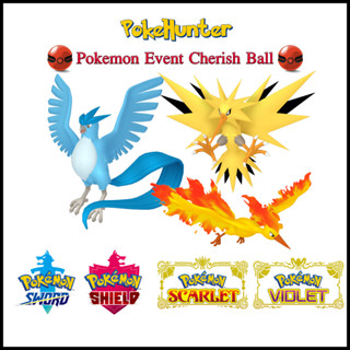 Pokemon Event Articuno Zapdos Moltres