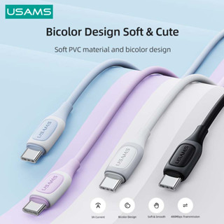 USAMS Type-C Cable for Android Phone Bicolor Design 3.0A Charge cord USB 480Mbps Data Transmission Cable For Phone Charg