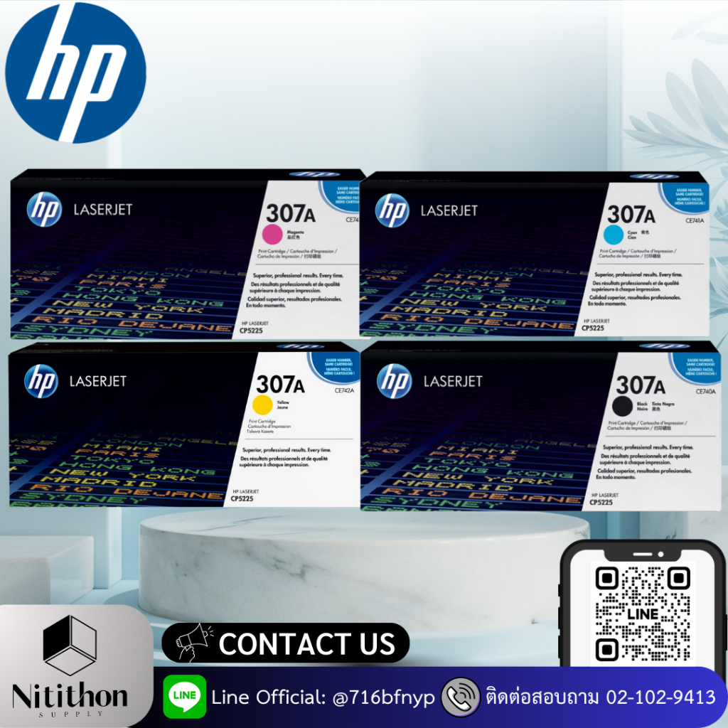 HP 307A Original LaserJet Toner Cartridge (CE740A-CE743A)