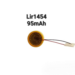 LIR1454 Lir 1454 3.7V 95mAh li-ion battery แบตเตอรี่ มีสายเชื่อม