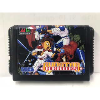 ตลับ Mega drive  ตลับ MD (Repro ) Gunstar Heroes  ตลับพิเศษพลังไม่ลด