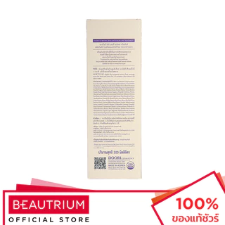 DAENG GI MEO RI Jingi Anti-Hair Loss Treatment ทรีทเมนท์บำรุงผม 500ml