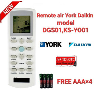 💥ฟรีถ่าน4ก้อน💥รีโมทแอร์ YORK DAIKIN รุ่น DGS01,KS-YO01 ปุ่มตรงใช้ได้ทุกฟังก์ชั่น