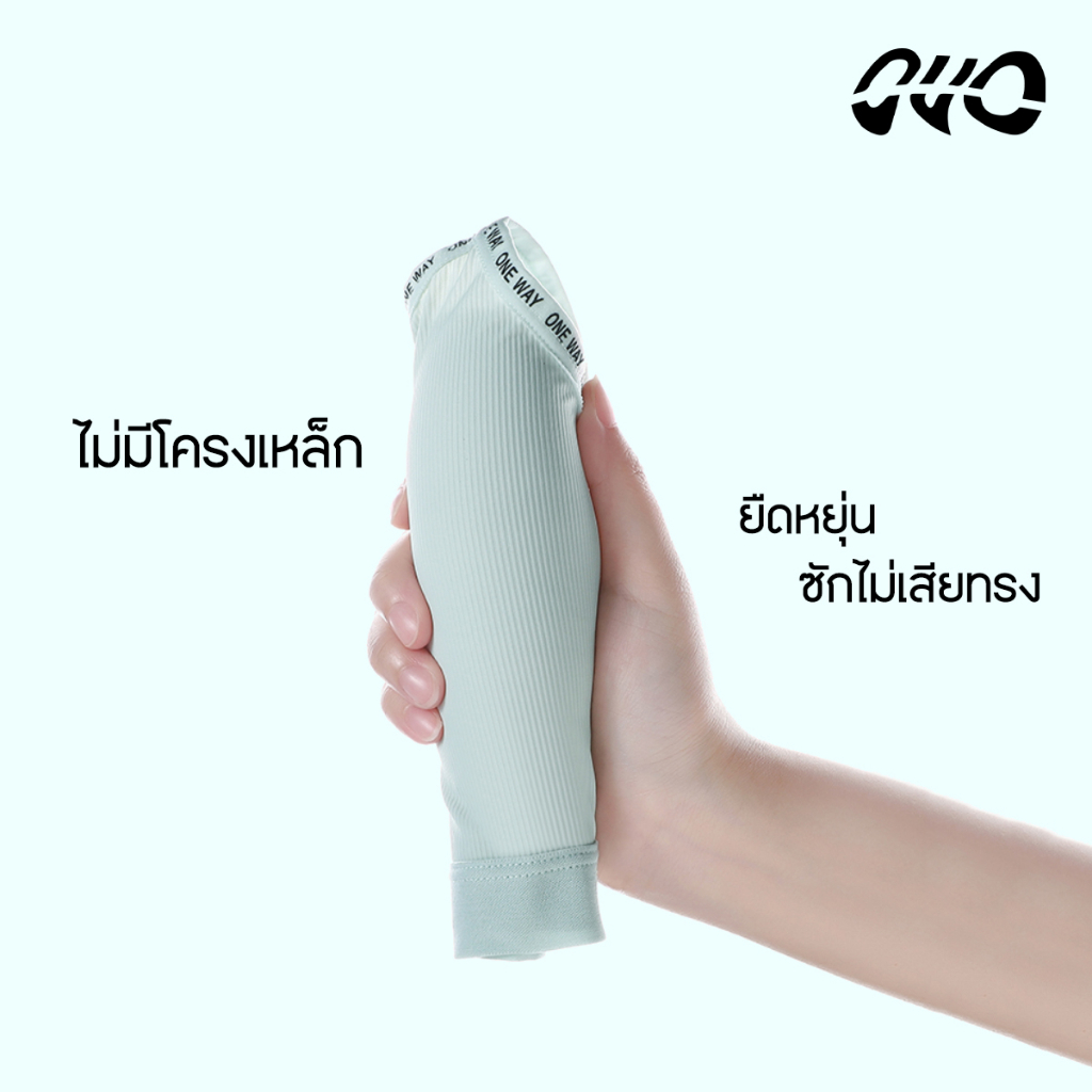 OVO สปอร์ตบรา รุ่น Q803 เสื้อในไร้โครง สายเดี่ยวลายตัวอักษร ฟองน้ำ 3D นุ่ม สบาย ระบายอากาศได้ดี