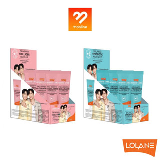 ใหม่!! โลแลน LOLANE INTENSE CAIE PRO-KERATIN +COLLAGEN HAIR FILLER / BALANCE +PROBIOTIC HAIR SHOT บำรุงหนังศีรษะเข้มข้น