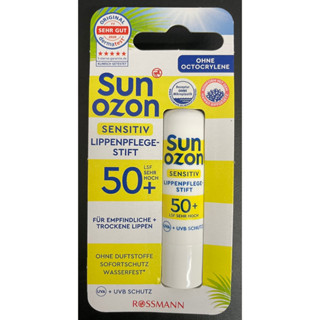 Sun Ozon ลิปบาล์มปกป้อง UV