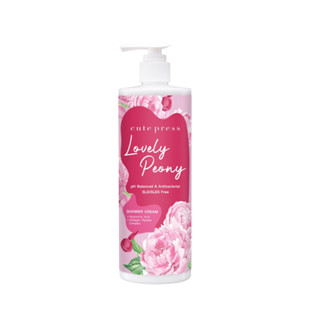 ส่งด่วน/ของแท้/ราคาถูก Cute Press Lovely Peony Shower Cream เลิฟลี่ พีโอนี ชาวเวอร์ ครีม