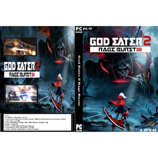 เกมส์ PC/NB GOD EATER 2 Rage Burst