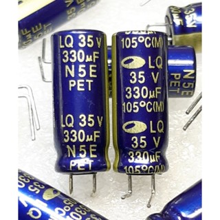 Samwha LQ 330uf 35v 105° Capacitor ตัวเก็บประจุ คาปาซิเตอร์