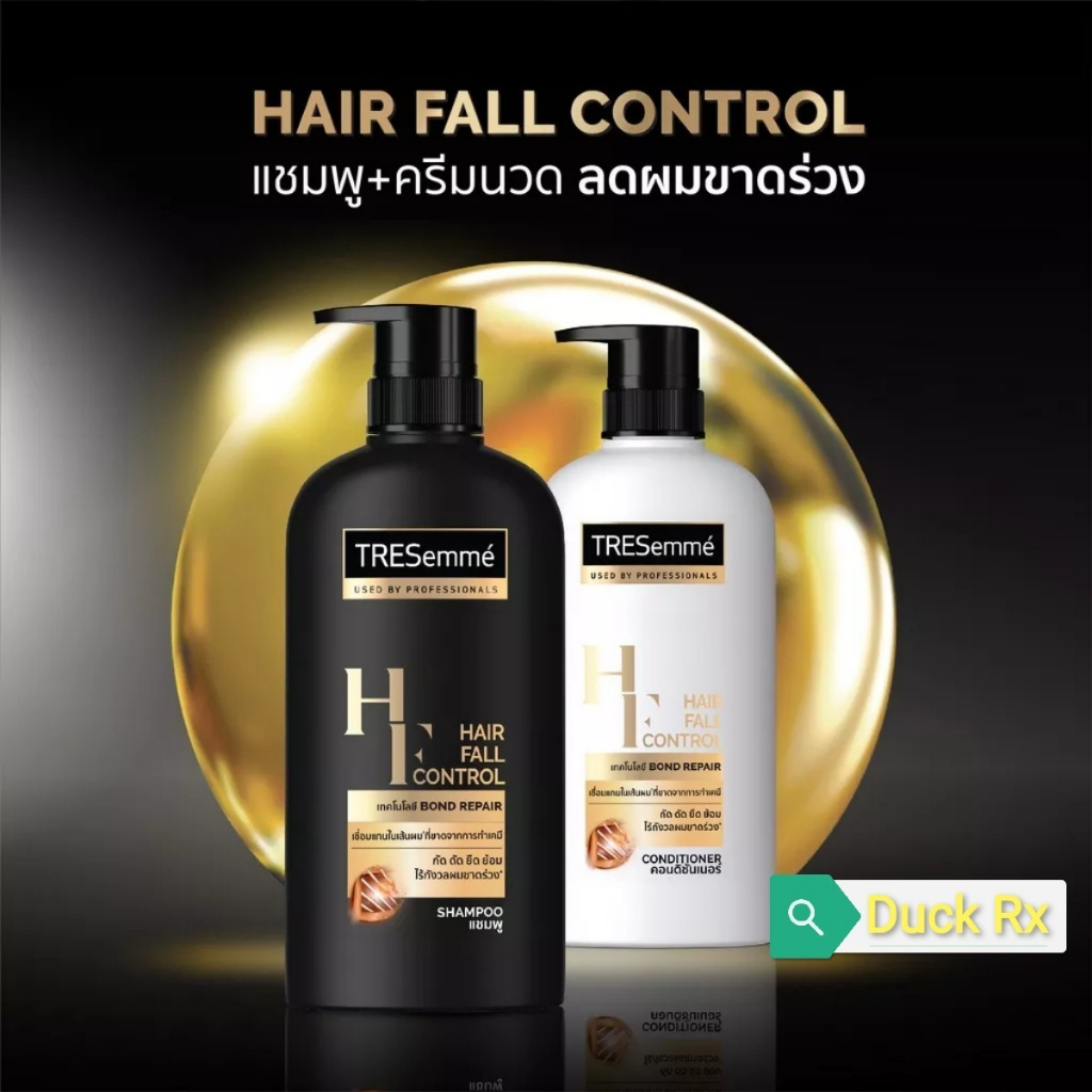 TRESemme HAIR​ FALL​ CONTROL​ SHAMPOO​ 450 ml. / CONDITIONER​ 400​ ml. เทรซาเม่ แฮร์ ฟอล คอนโทรล​ ลดผมขาดหลุดร่วง​