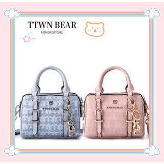 ✨ หมอนมินิ 7นิ้ว  รุ่นใหม่ ✨กระเป๋าหมี เเบรนด์เเท้ TTWN BEAR พร้อมส่ง