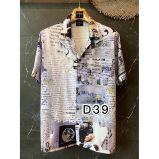 เสื้อฮาวาย ลายเท่ห์ๆใส่สวยD39