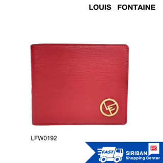 LOUIS FONTAINE กระเป๋าสตางค์ใบสั้น พับเดียว รุ่น LFW0192