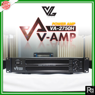 VL AUDIO VA 2750H POWER AMPLIFIER CLASS H VA-2750H VA2750H PA SOUND CENTER พีเอ ซาวด์ เซนเตอร์