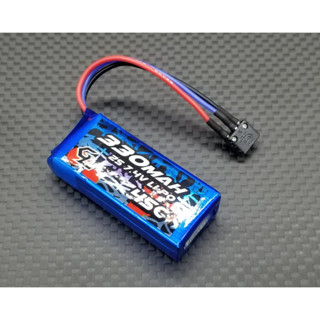 GL Racing 330mAh Lipo Battery pack with GL Connector GBY-002-GL