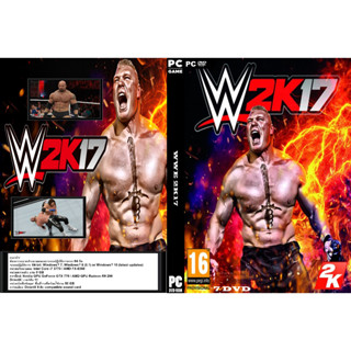 เกมส์ PC/NB WWE 2K17