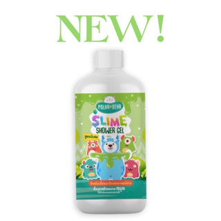 New! Polarbear slime shower gel โพล่าแบร์ #สไลม์ #ชาวเวอร์ #เจลอาบน้ำ #สบู่อาบน้ำ