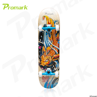 Promark Premium Skateboard PRO 31*08 inch,Canada Maple Wood layers,ABEC-9 Bearings,PU Wheels,Max 150kg,I/No: 0319ABCD